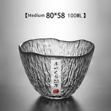 Load image into Gallery viewer, Japanese First Snow Master Cup, Large Whiskey Cup Wine Glass, Gold Rimmed Glass Hammer Pattern Cup
