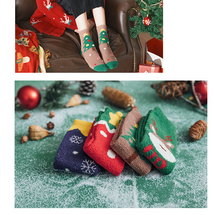 Load image into Gallery viewer, Christmas socks women&#39;s tube socks half fleece cute Japanese boxed ladies socks
